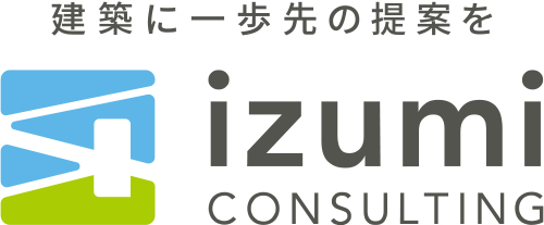イズミコンサルティング　ロゴ