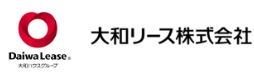 大和リース株式会社