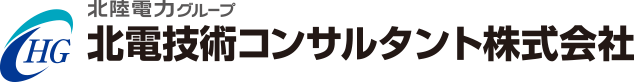 北電技術コンサルタント株式会社<br>HGC建築設計事務所